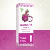 CX: Sabrocita Dragon Fruit